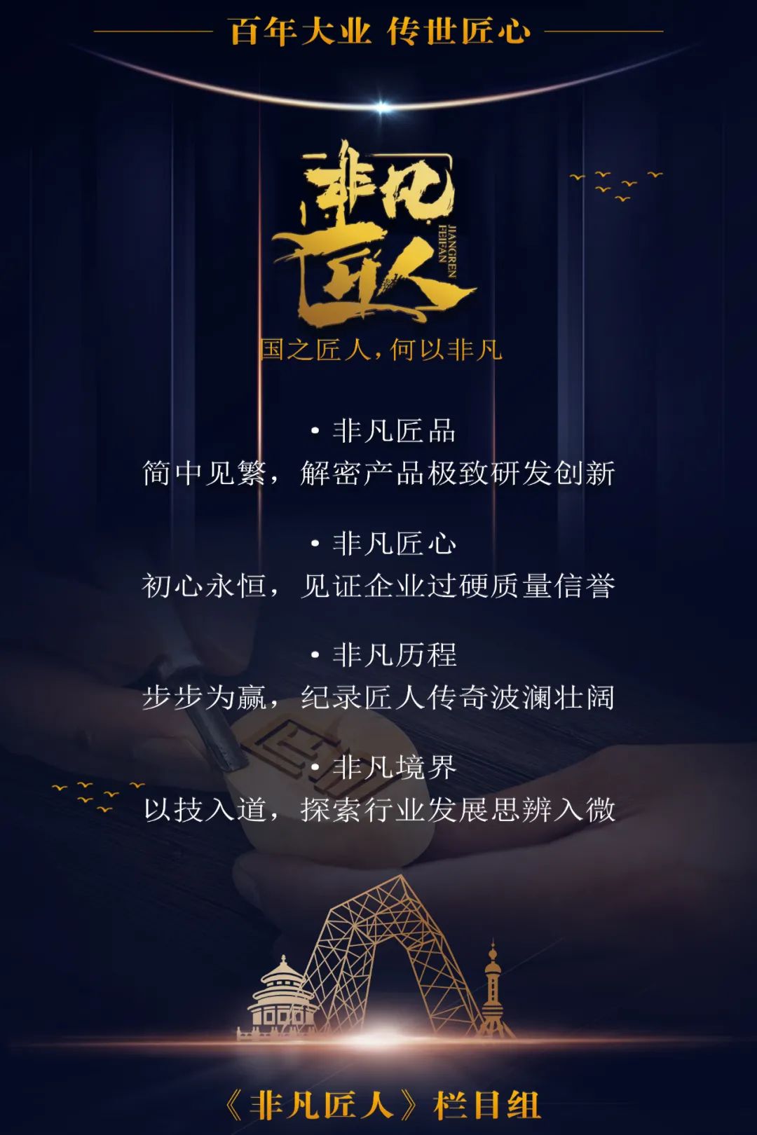 1652335556181753.jpg 微信圖片_20220512140349.jpg