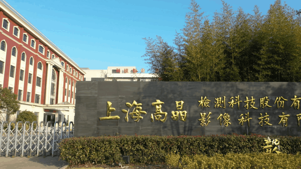 1652335900170516.gif 微信圖片_20220512140429.gif